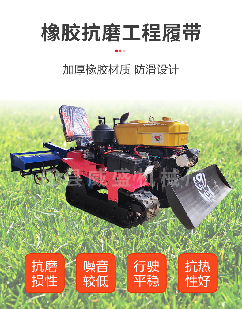 割草機(jī)詳情頁_06.jpg
