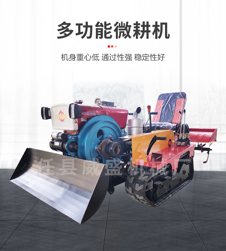 割草機(jī)詳情頁_07.jpg