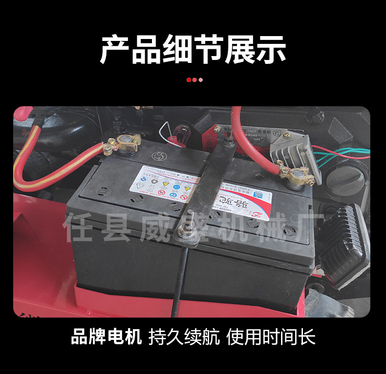 割草機(jī)詳情頁_10.jpg