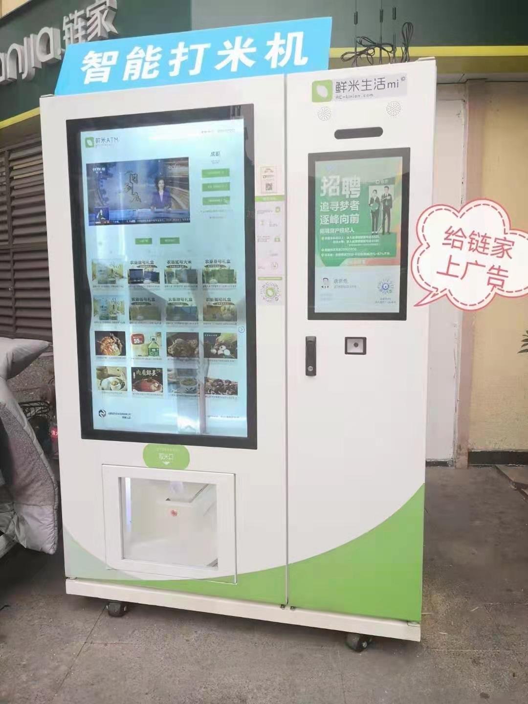 微信圖片_20210310163642.jpg