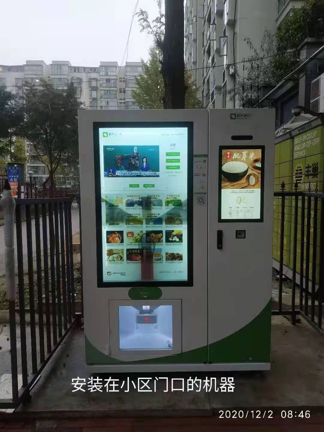 微信圖片_20210310163633.jpg