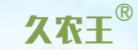 長(zhǎng)沙縣黃花鎮(zhèn)九農(nóng)王農(nóng)業(yè)機(jī)械加工廠