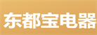 農(nóng)業(yè)機(jī)械之家