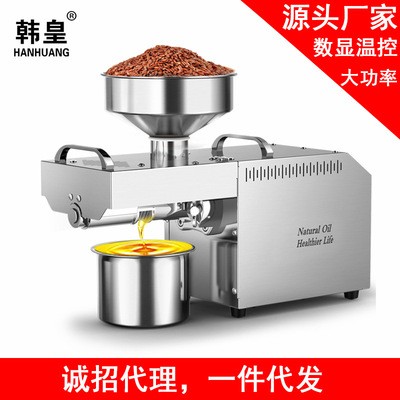 新款跨境批發(fā)榨油機(jī)螺旋小型智能帶數(shù)顯溫控食用油加工設(shè)備