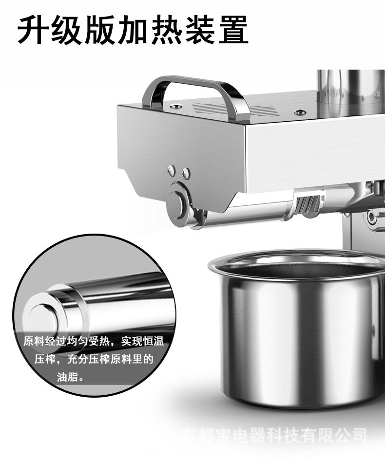 D03詳情_07.jpg