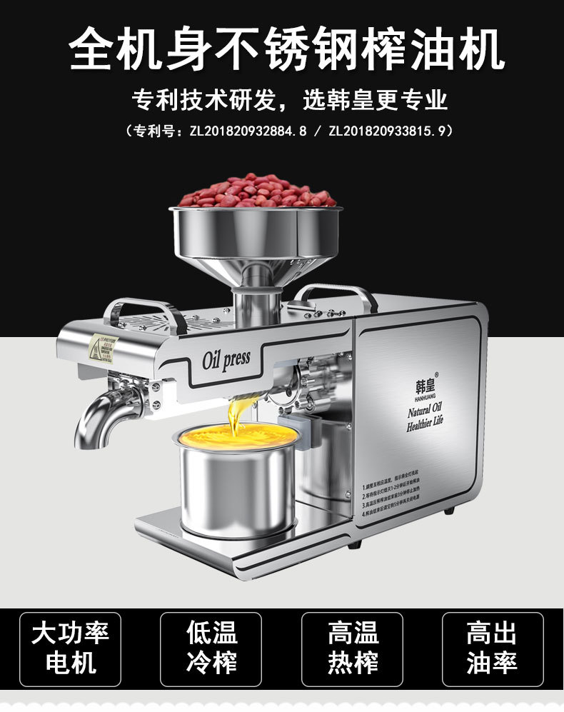 D01詳情2020.8_01