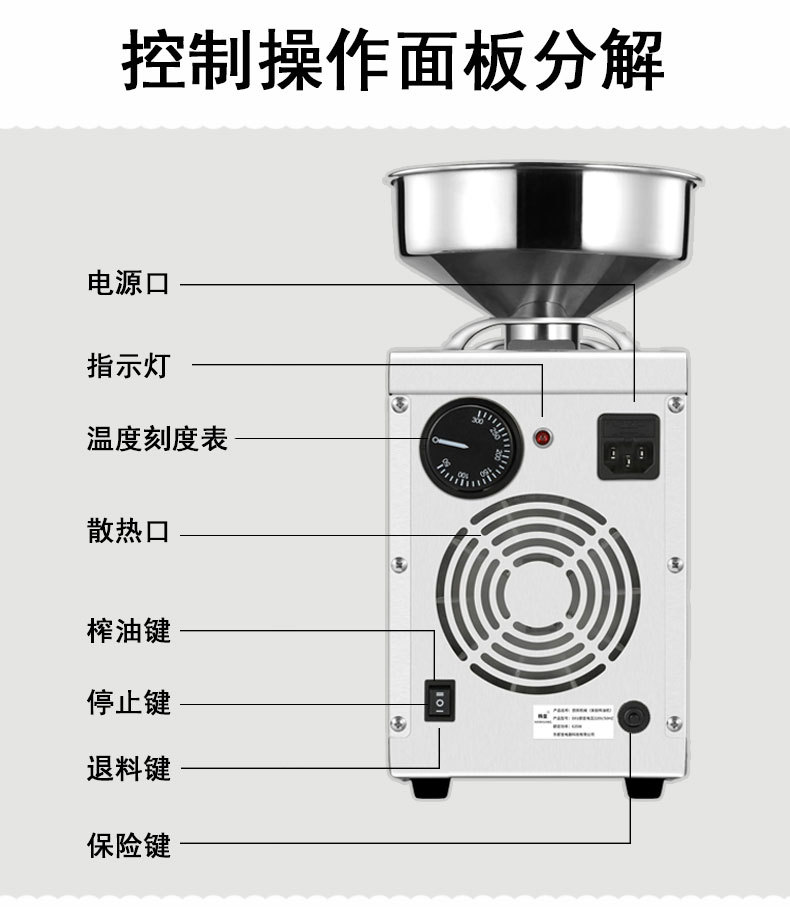 D01詳情2020.8_12