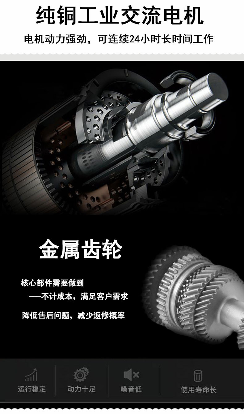D01詳情2020.8_09