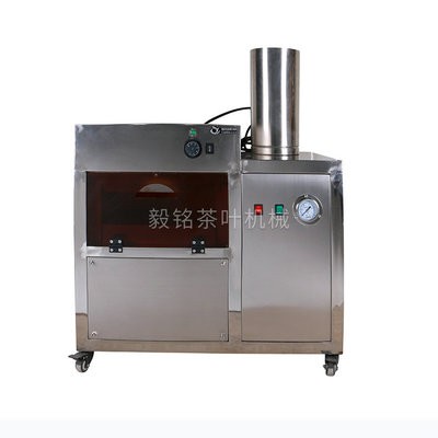 廠家供應(yīng)黑茶紅茶白茶普洱 茶全自動茶餅蒸汽緊壓烘干一體機