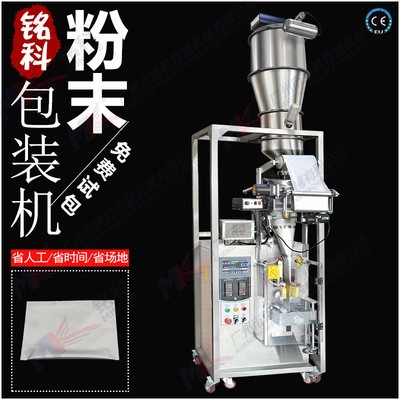 廣東銘科MK-60FBR蛋白粉面粉包裝機(jī)全自動(dòng)圓角長(zhǎng)條定量稱(chēng)重包裝機(jī)