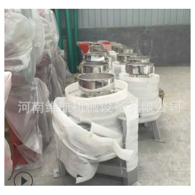 現(xiàn)貨供應(yīng)50型離心式濾油機 花生菜籽油過濾機 家用菜籽油濾油機