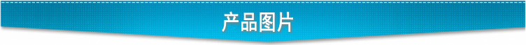 新圖2