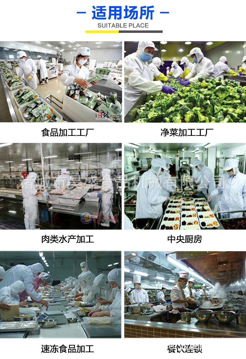 清洗詳情_03.jpg