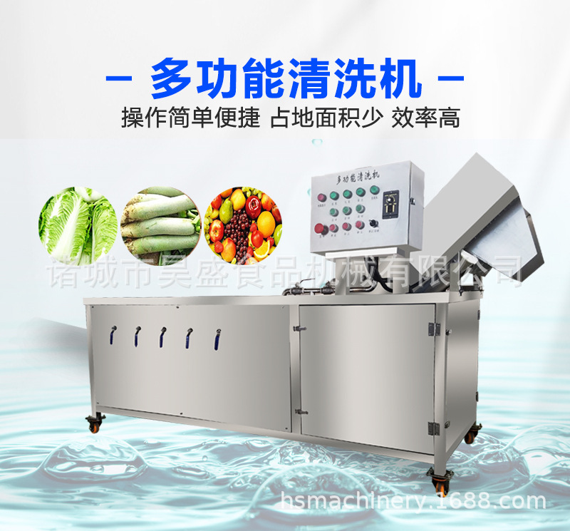 清洗詳情_01.jpg