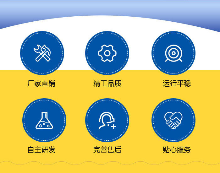 詳情頁(yè)2