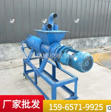 雞便便處理器廠家報價牛糞固液分離器畜禽糞便分離機石家莊地區(qū)
