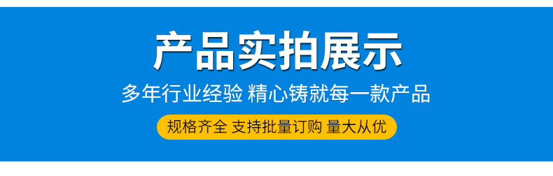 網帶_02.png