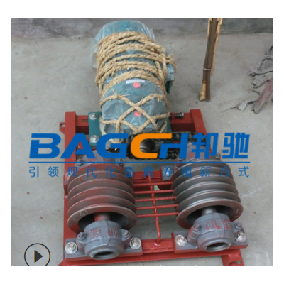 供應(yīng) 廠家直銷刮糞機 自動化清糞機 禽舍清潔設(shè)備 邦馳機械