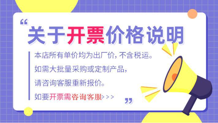 QQ圖片20210915132936
