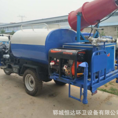 恒達農(nóng)用三輪霧炮灑水車 時風(fēng)2方小型三輪霧炮抑塵灑水車現(xiàn)貨
