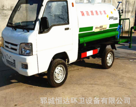 多功能純電動(dòng)四輪高壓清洗灑水車(chē) 新能源小型移動(dòng)式高壓灑水車(chē)