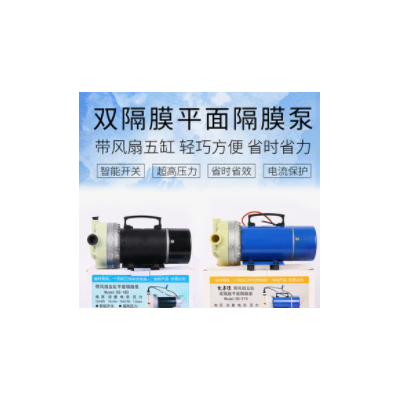 12Ｖ24Ｖ48Ｖ60Ｖ5缸自吸隔膜泵農(nóng)用高壓電動噴霧器打藥泵打藥機