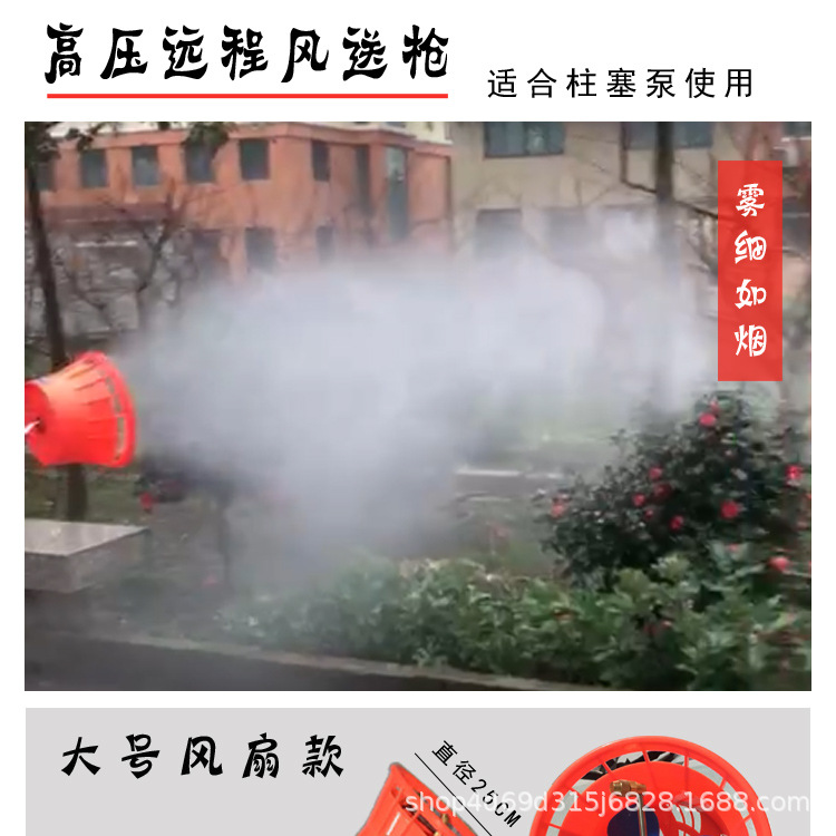 汽油機(jī)風(fēng)頭詳情_01.jpg