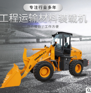 工程運(yùn)輸材料裝載機(jī) 前卸式小型轉(zhuǎn)載機(jī) 932NG多功能泥土推土鏟車(chē)