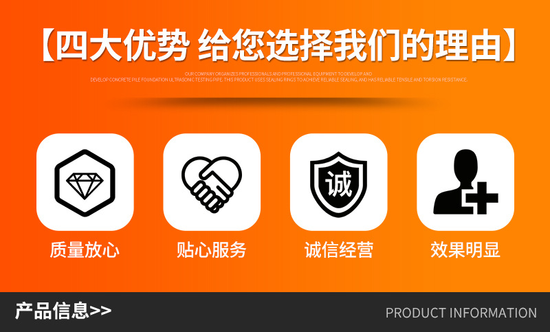 背景設(shè)計_03.jpg