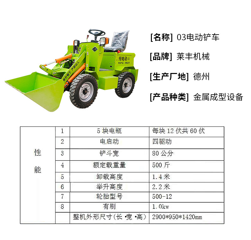 背景設(shè)計_04.jpg