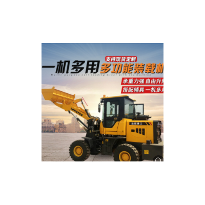 小型裝載機建筑工地糧莊農(nóng)用2噸柴油鏟車渦輪增壓可配置不同屬具
