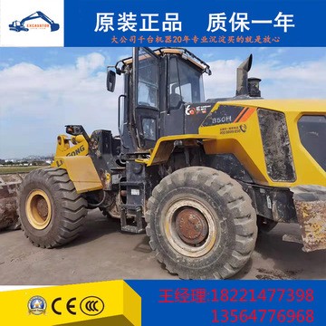 50裝載機(jī)，柳工，龍工，臨工，側(cè)翻，夾包5噸鏟車價(jià)格