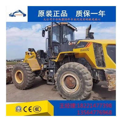 50裝載機(jī)，柳工，龍工，臨工，側(cè)翻，夾包5噸鏟車(chē)價(jià)格