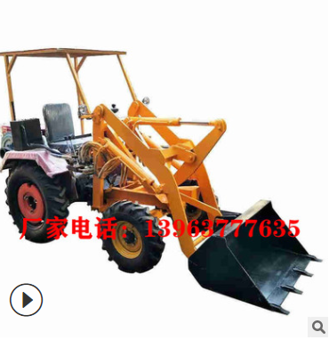 農(nóng)用抓木抓草機(jī)舉高2米的中小型鏟車可以包郵發(fā)貨的小鏟車
