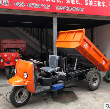 五征時(shí)風(fēng)同款24馬力柴油三輪車(chē) 建筑工程礦用三輪車(chē) 農(nóng)用三輪車(chē)