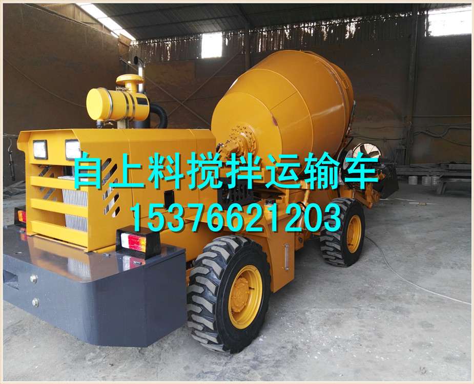 上料車7.1815