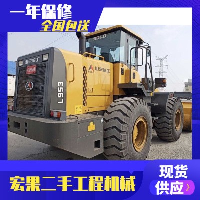 二手裝載機，二手臨工953裝載機價格參數(shù)批發(fā)報價