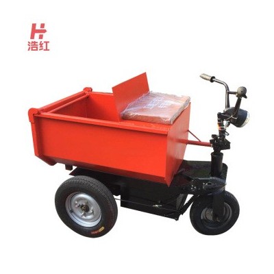 電動(dòng)灰斗車(chē)建筑工地電動(dòng)手推車(chē) 農(nóng)用灰斗車(chē) 人騎電動(dòng)三輪灰斗車(chē)