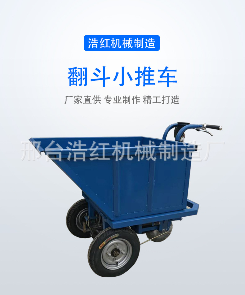 新詳情_02.jpg