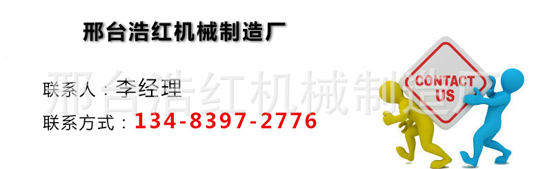 新詳情_01.jpg