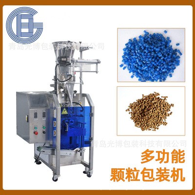 袋裝速凍脫水蔬果干自動(dòng)稱(chēng)重包裝機(jī)休閑食品散稱(chēng)計(jì)量自動(dòng)分裝機(jī)