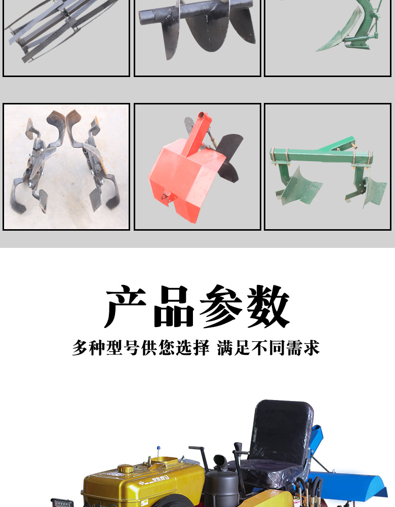 詳情_09.jpg