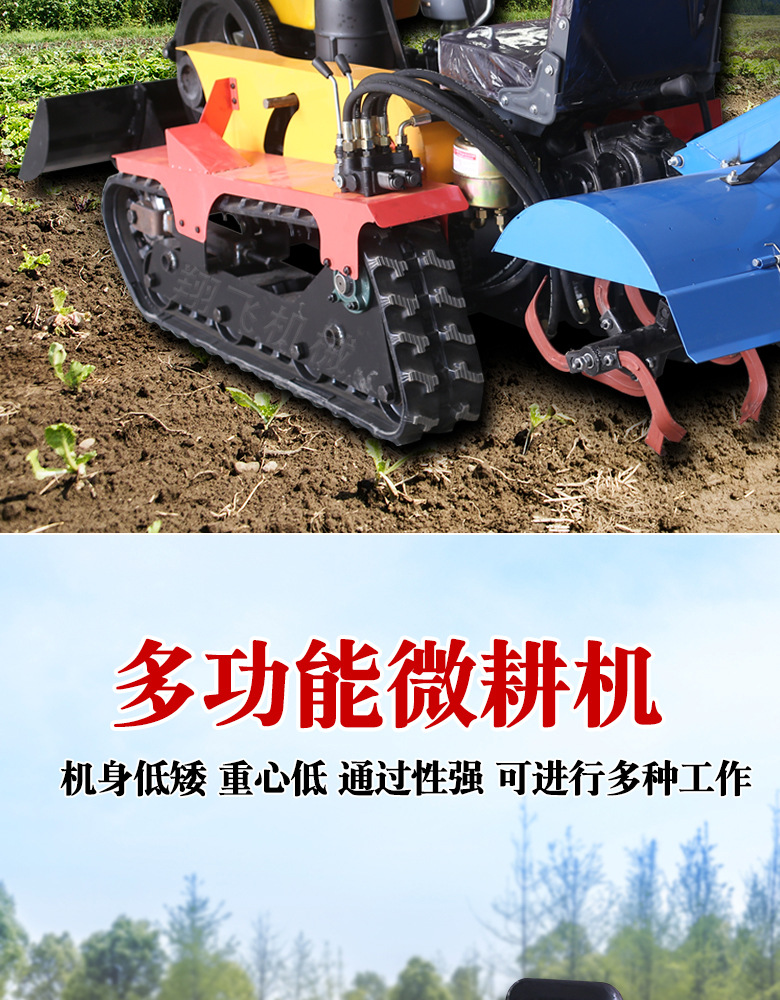 詳情_06.jpg