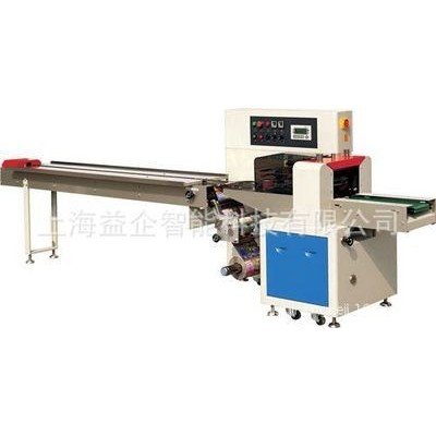 枕式包裝機(jī) 食品 枕式食品自動(dòng)包裝機(jī)