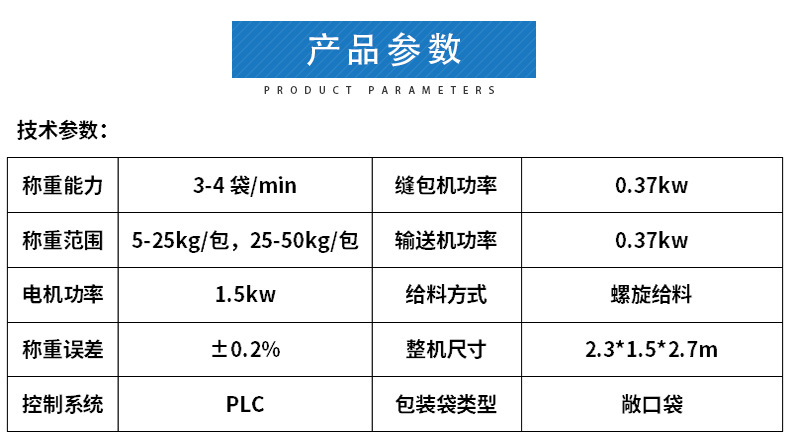 ck細節(jié)6_01.jpg