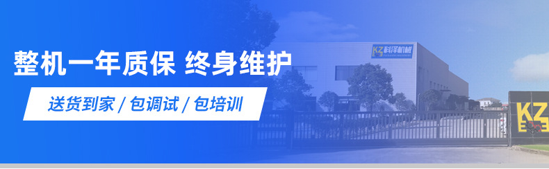 吳2.jpg
