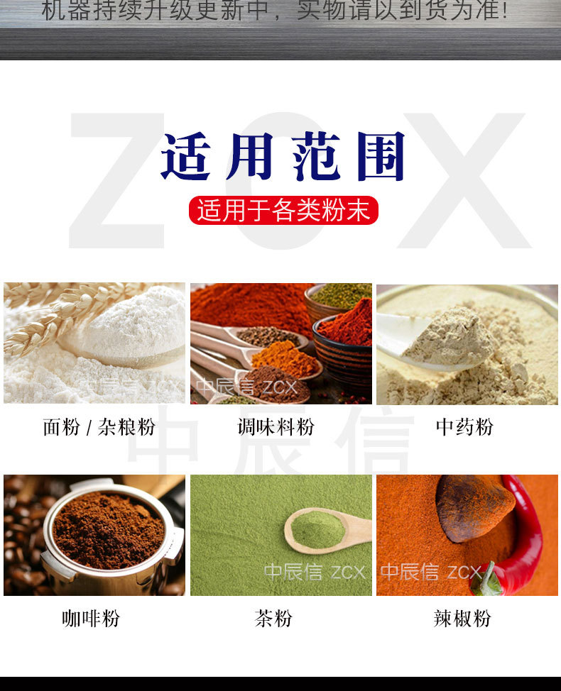 粉包裝_02.jpg
