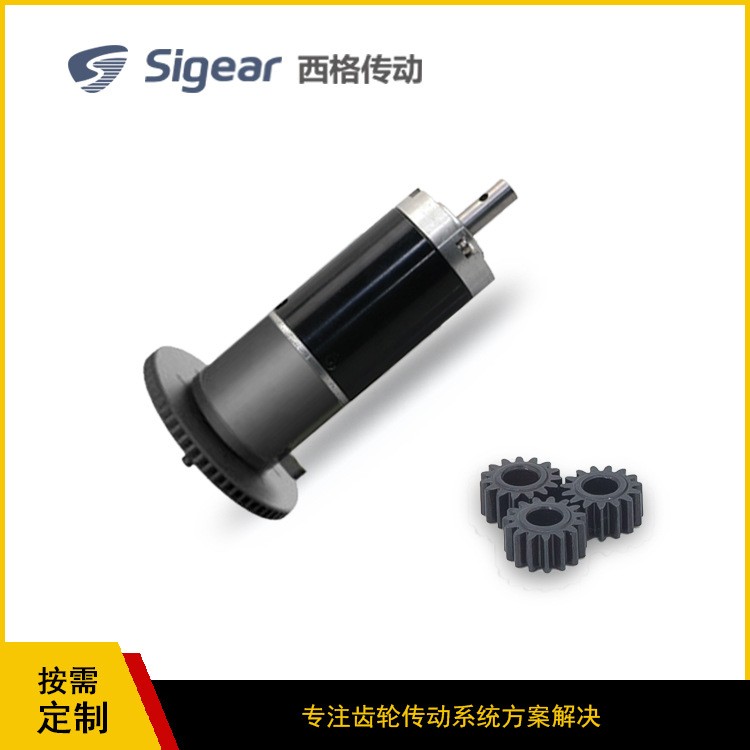 植保農(nóng)業(yè)無人機(jī)油動傳動小型飛機(jī)齒輪箱總成噴灑藥減速箱廠家方案