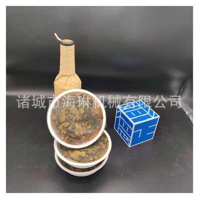 全自動八寶飯真空封口八大碗真空包裝機生鮮海鮮氣調(diào)鎖鮮包裝機