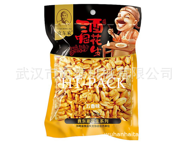 QQ圖片20180517092707.jpg